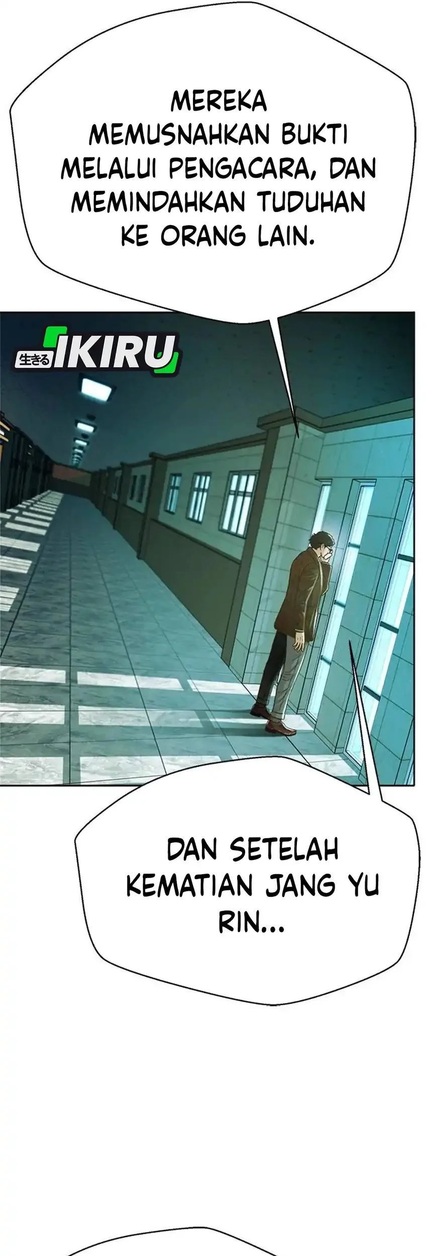 Judge Lee Han Young Chapter 200 Gambar 50