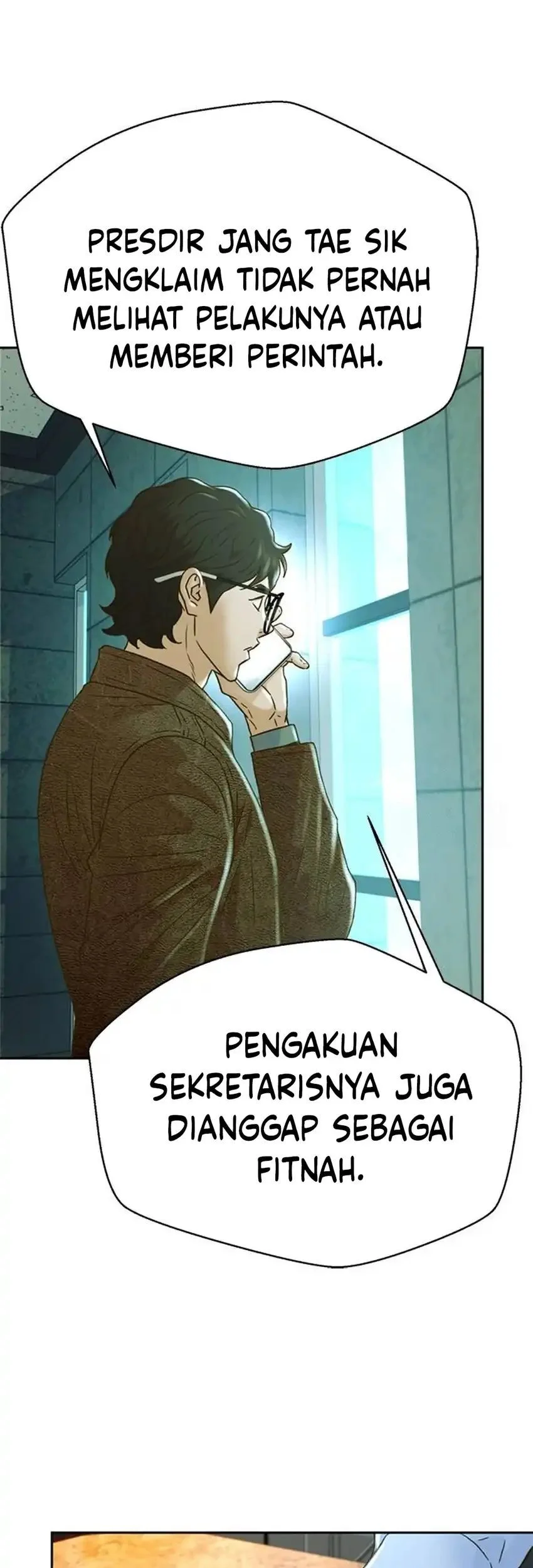 Judge Lee Han Young Chapter 200 Gambar 52