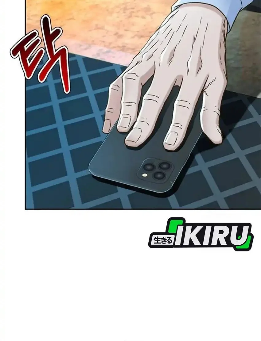 Judge Lee Han Young Chapter 200 Gambar 53