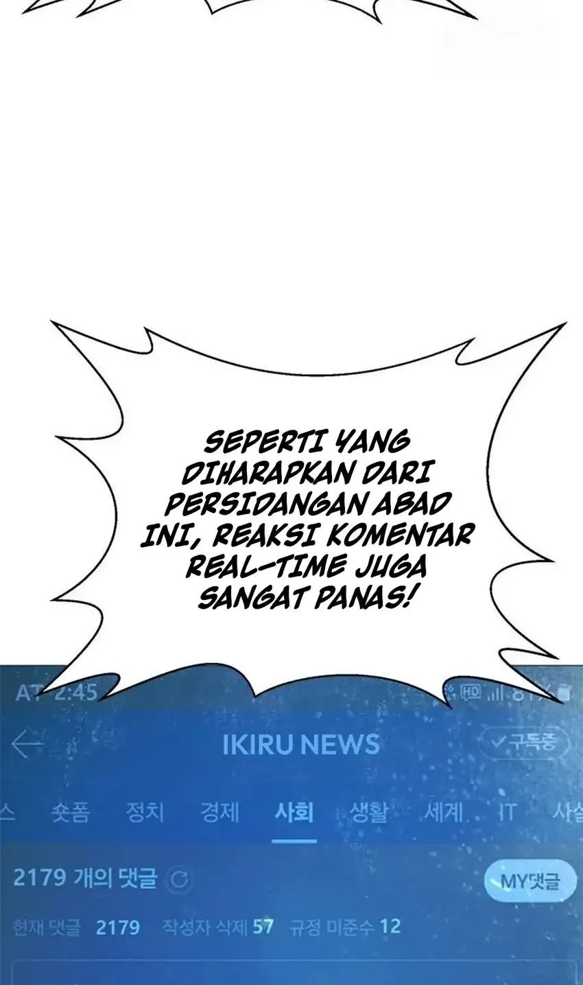 Judge Lee Han Young Chapter 200 Gambar 4