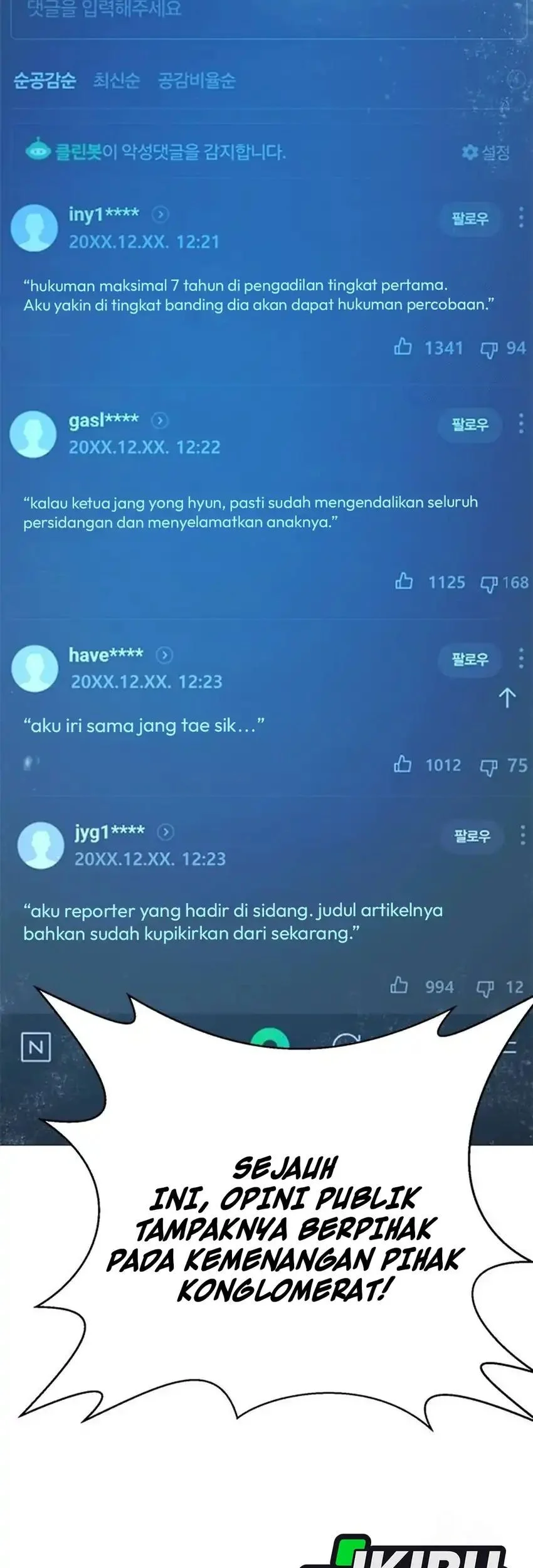 Judge Lee Han Young Chapter 200 Gambar 5