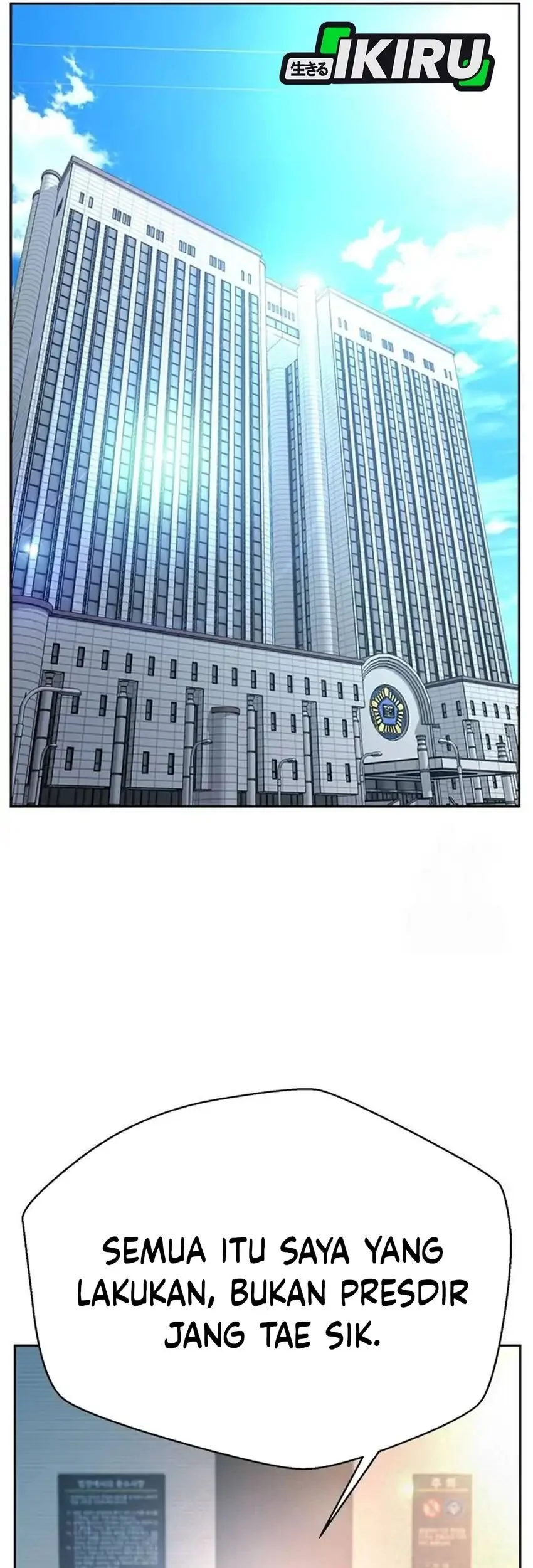 Judge Lee Han Young Chapter 200 Gambar 82