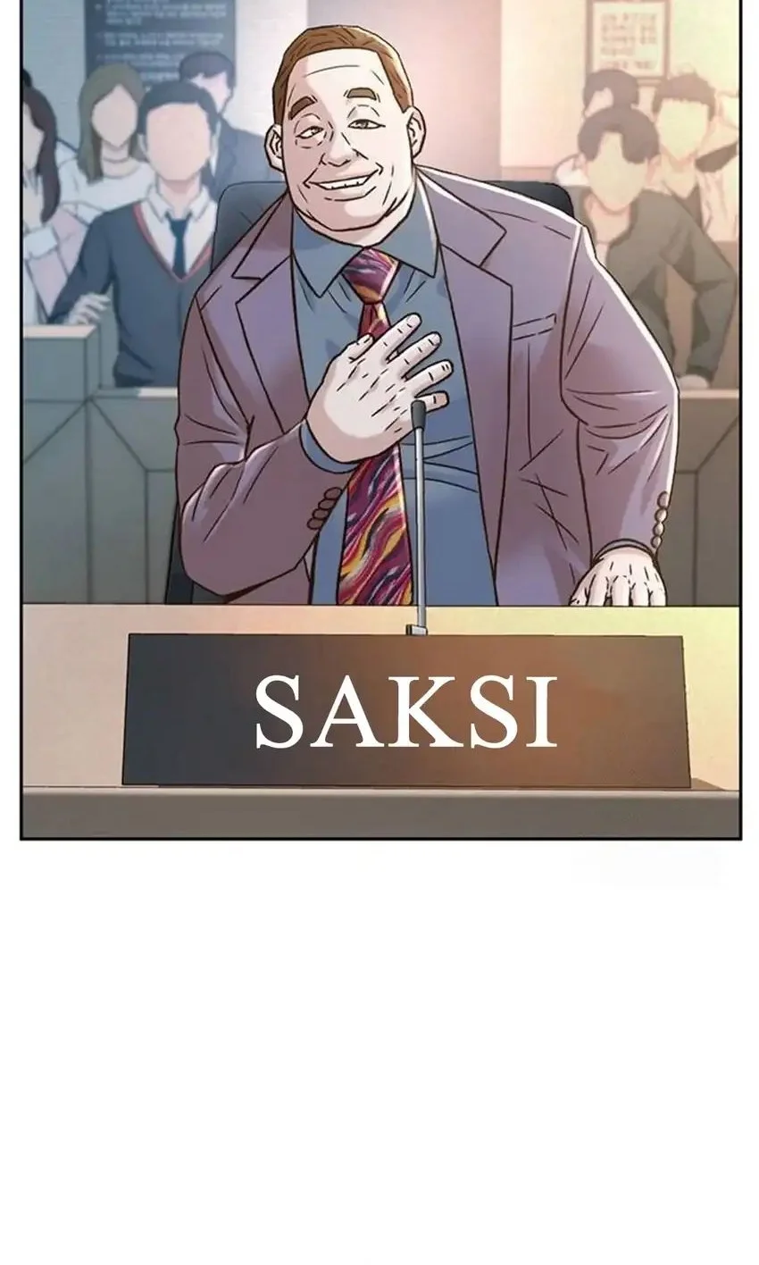 Judge Lee Han Young Chapter 200 Gambar 83