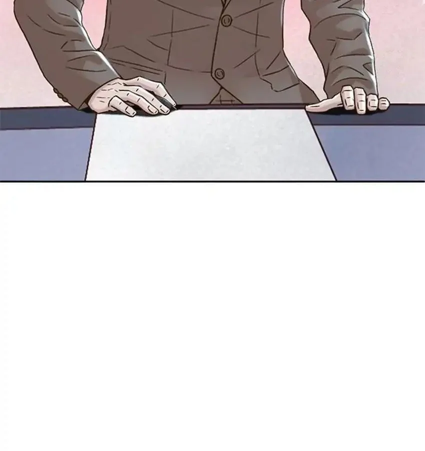 Judge Lee Han Young Chapter 200 Gambar 8