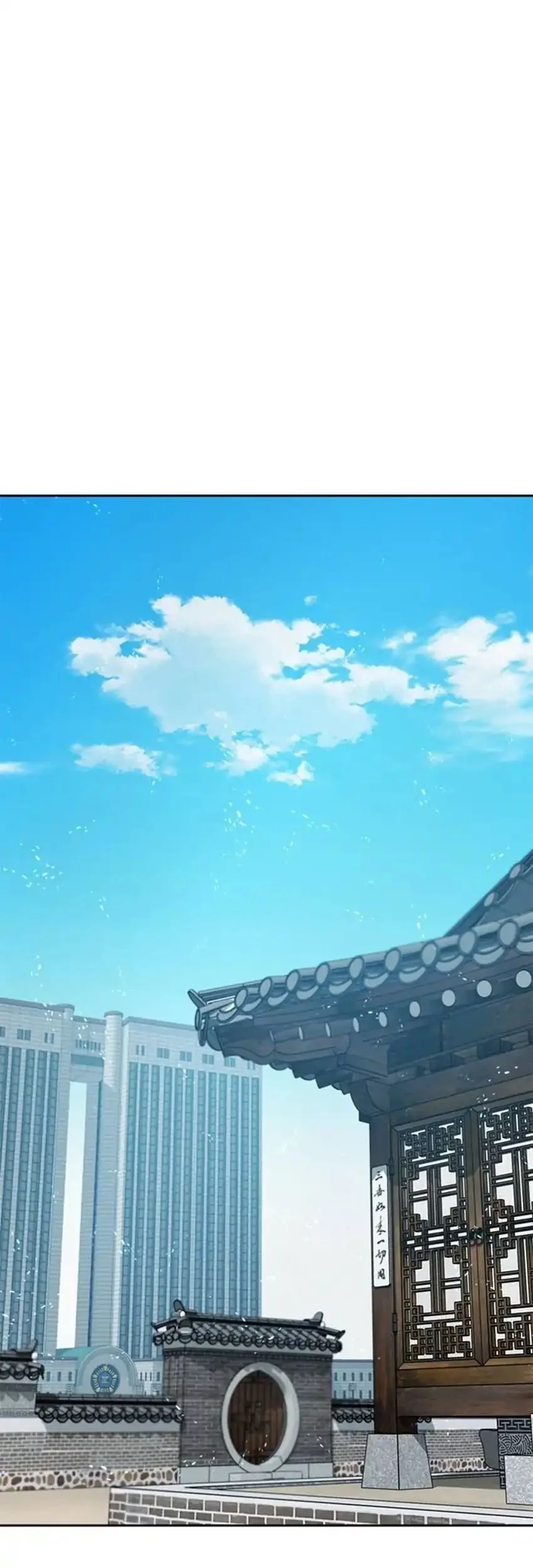 Judge Lee Han Young Chapter 200 Gambar 100