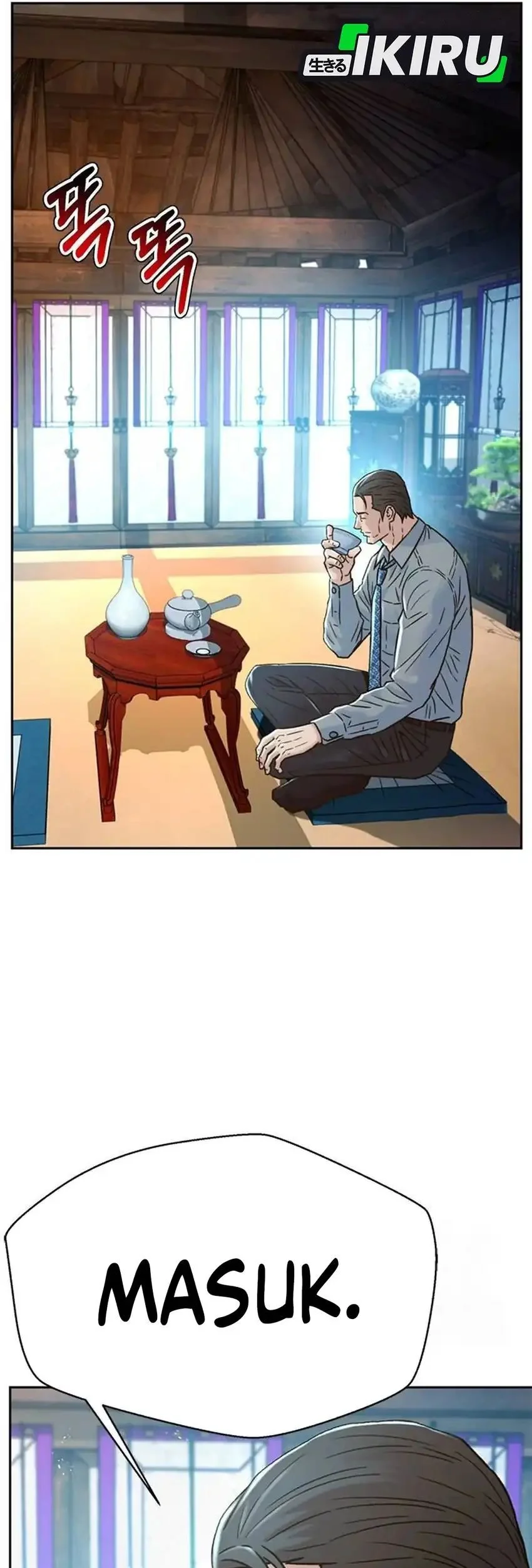 Judge Lee Han Young Chapter 200 Gambar 102