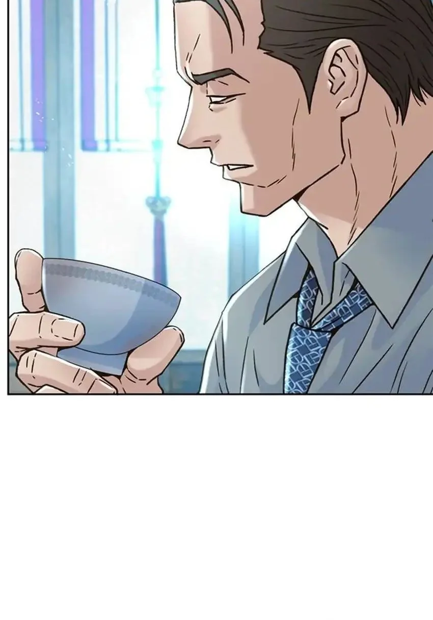Judge Lee Han Young Chapter 200 Gambar 103
