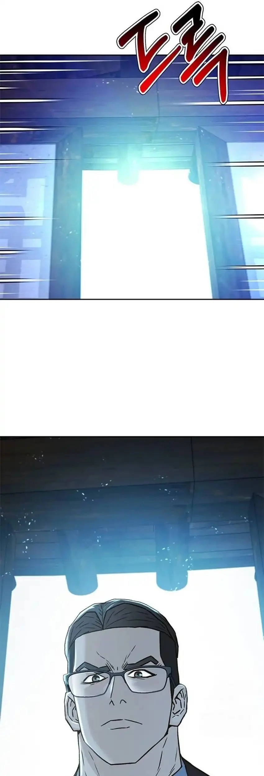 Judge Lee Han Young Chapter 200 Gambar 104