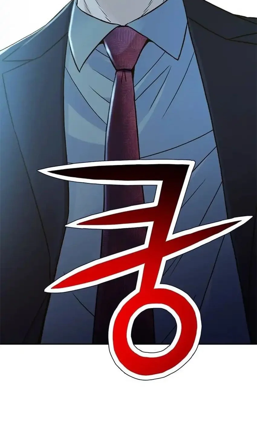 Judge Lee Han Young Chapter 200 Gambar 105