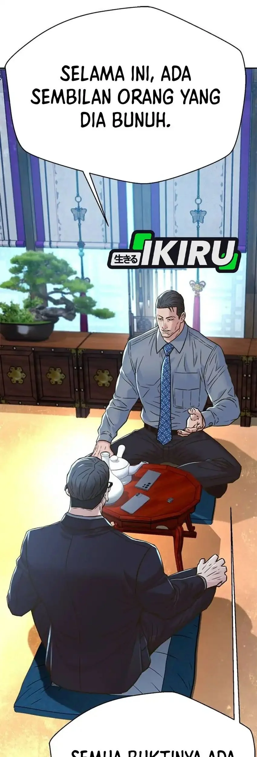 Judge Lee Han Young Chapter 201 Gambar 16