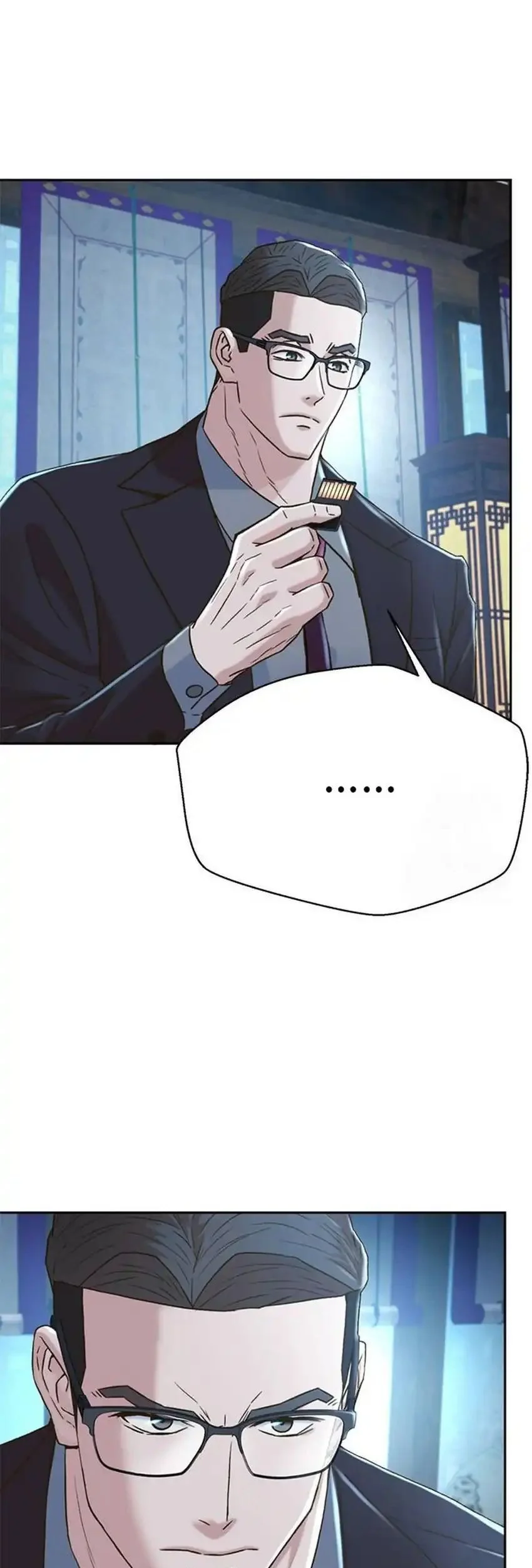 Judge Lee Han Young Chapter 201 Gambar 20