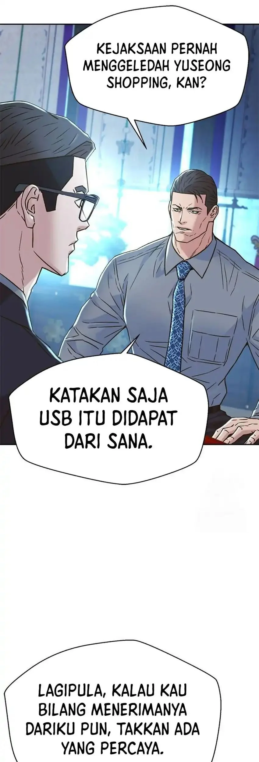 Judge Lee Han Young Chapter 201 Gambar 22