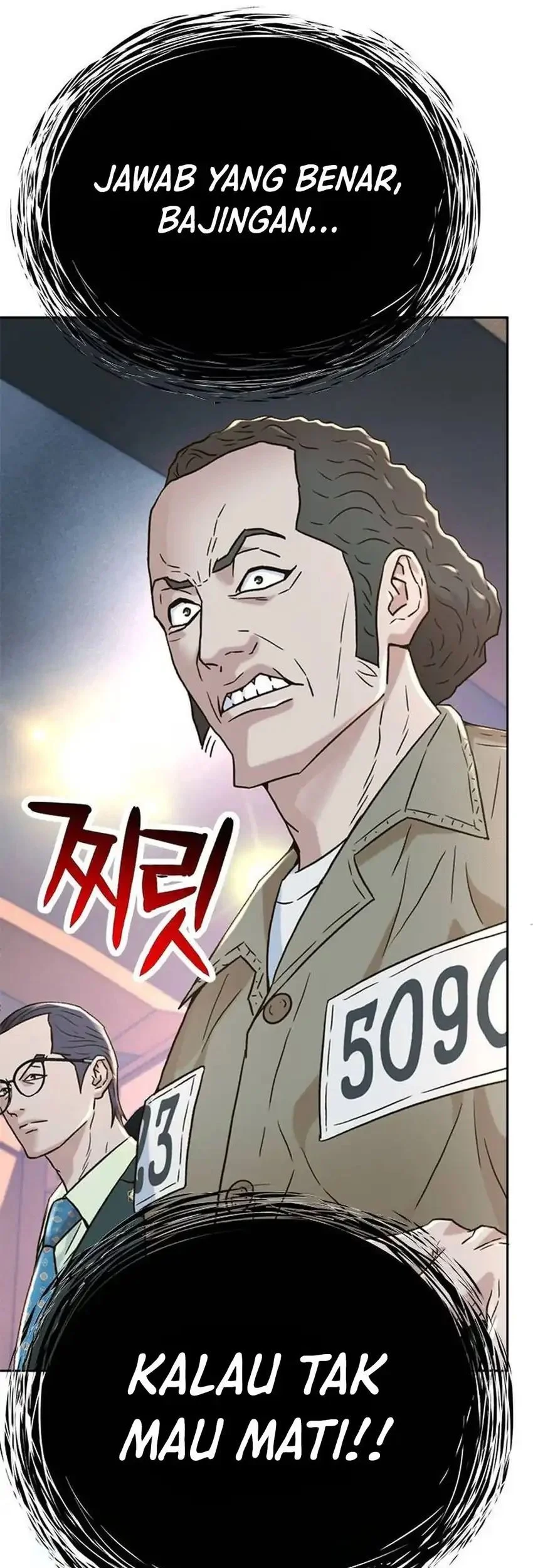 Judge Lee Han Young Chapter 201 Gambar 32