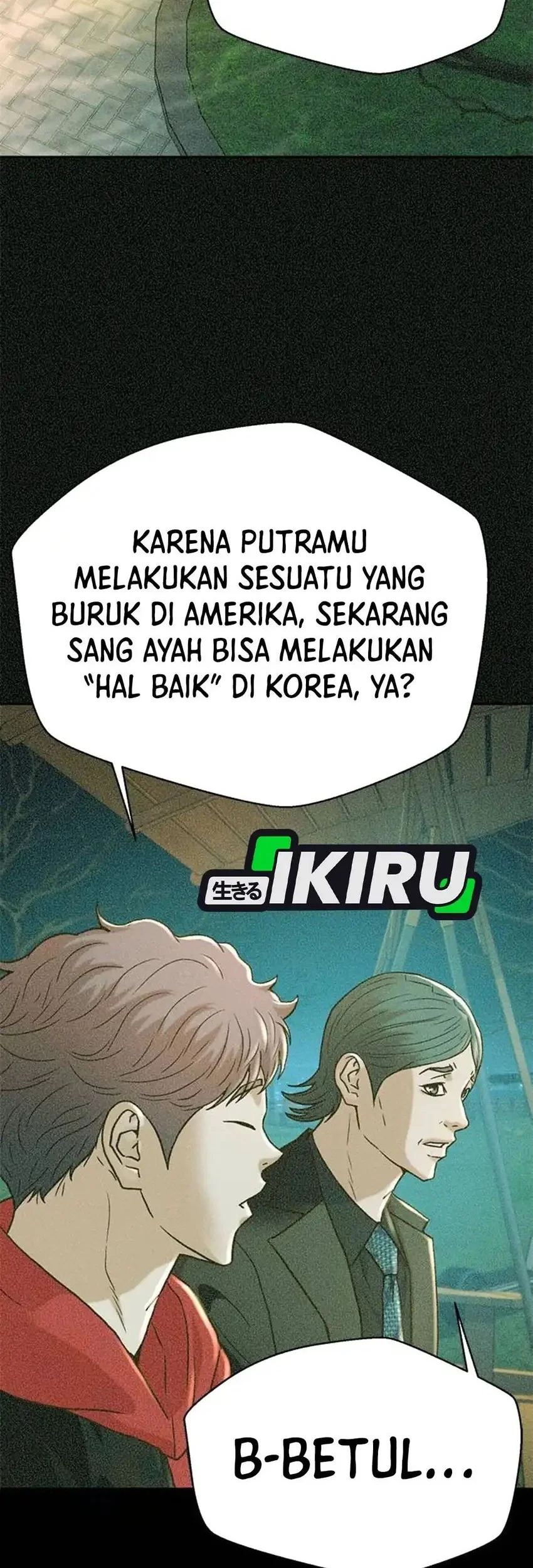 Judge Lee Han Young Chapter 201 Gambar 37