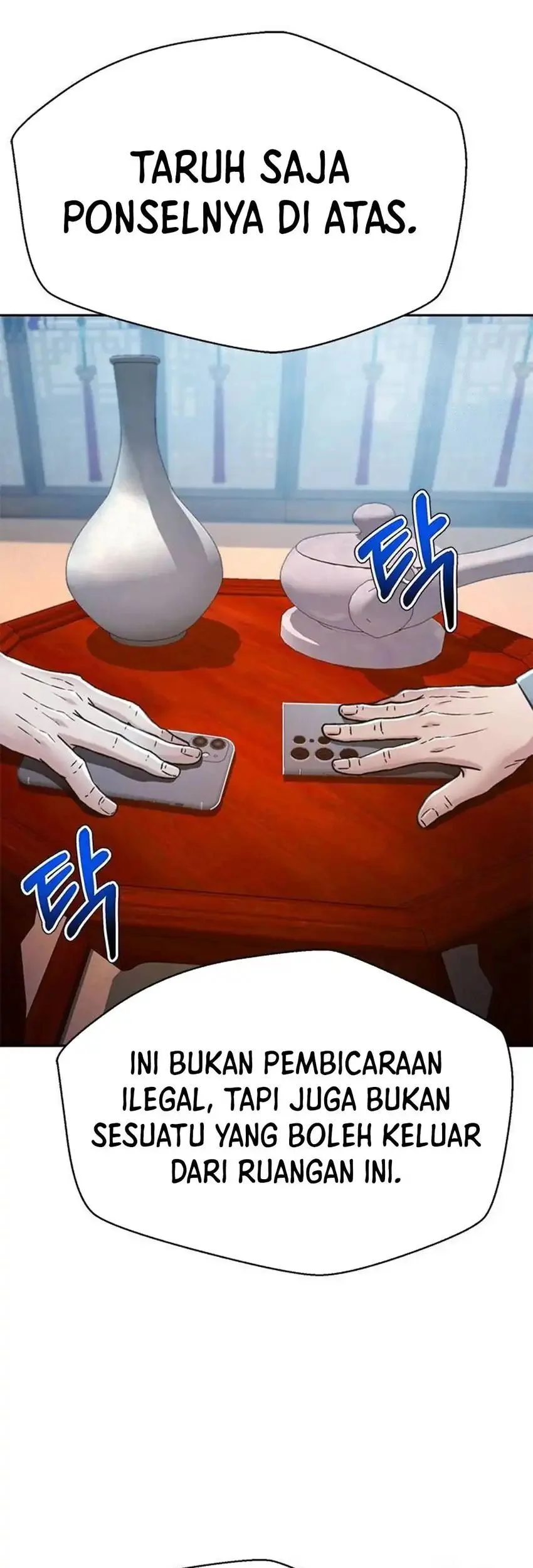 Judge Lee Han Young Chapter 201 Gambar 3