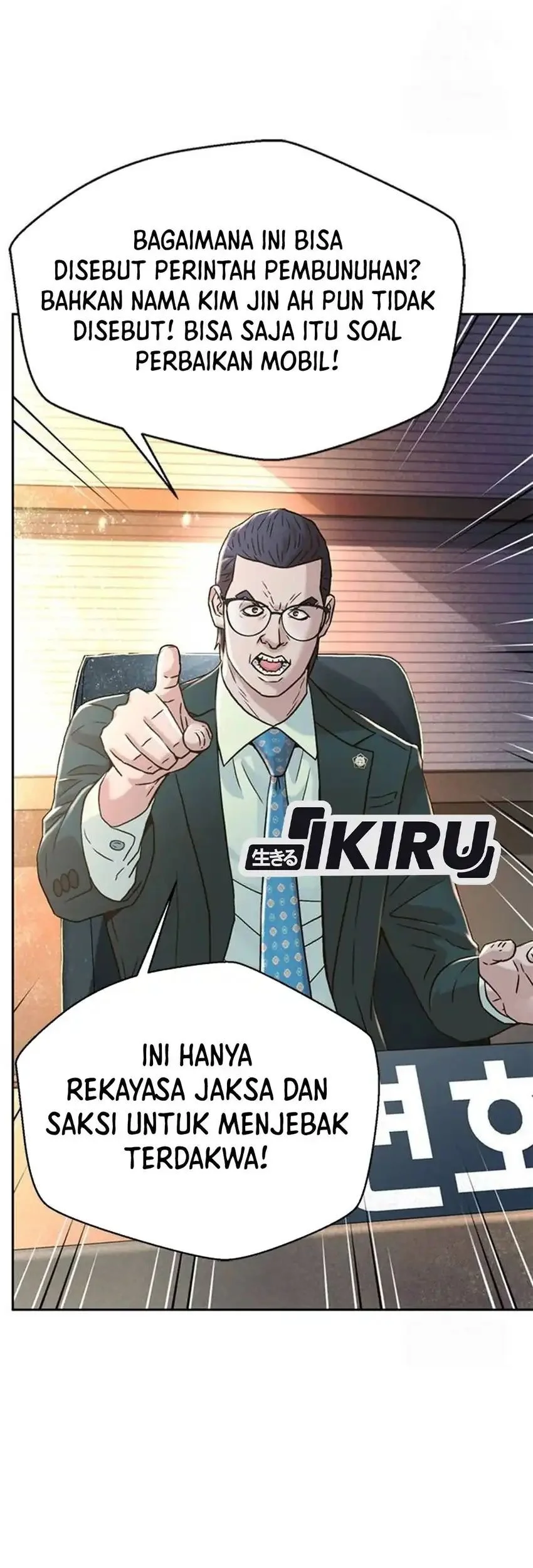 Judge Lee Han Young Chapter 201 Gambar 55