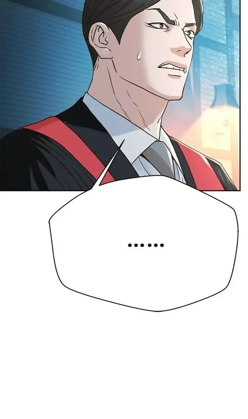 Judge Lee Han Young Chapter 201 Gambar 60