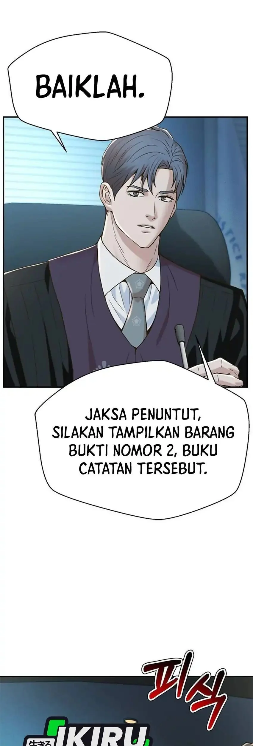 Judge Lee Han Young Chapter 201 Gambar 61