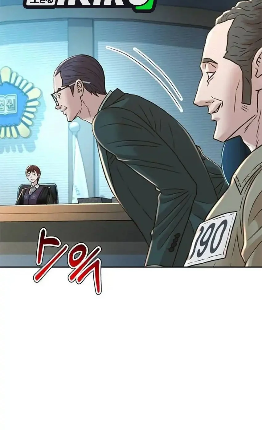 Judge Lee Han Young Chapter 201 Gambar 62