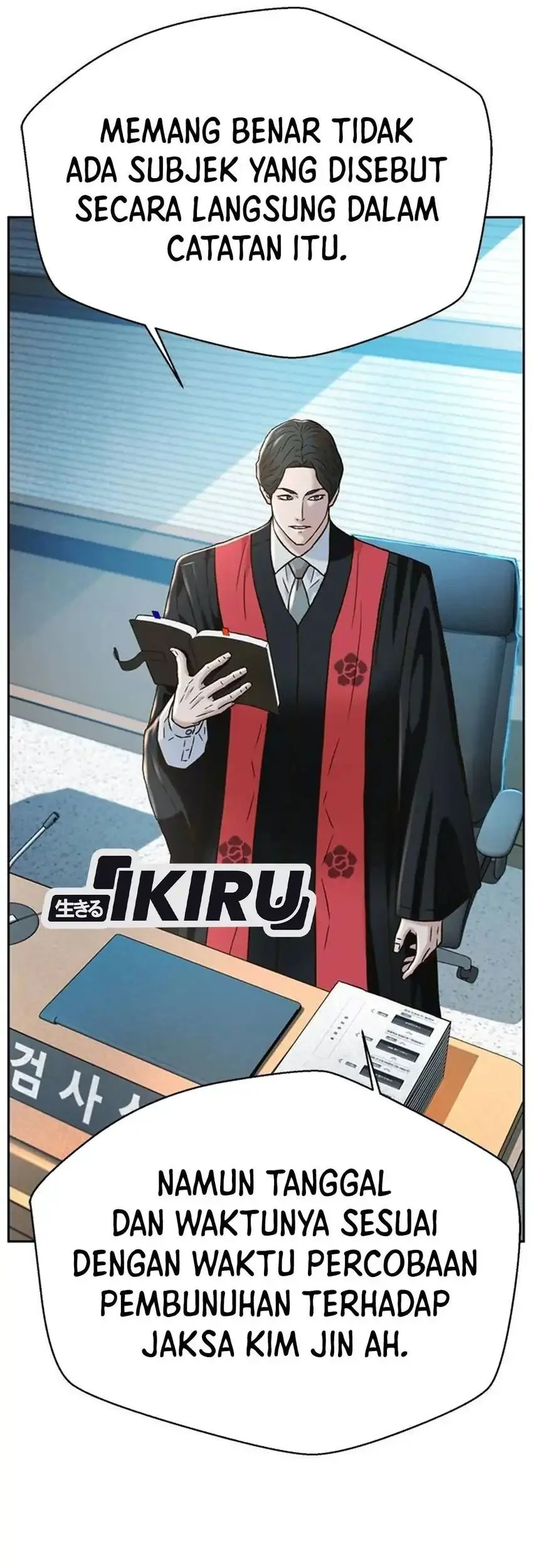 Judge Lee Han Young Chapter 201 Gambar 66