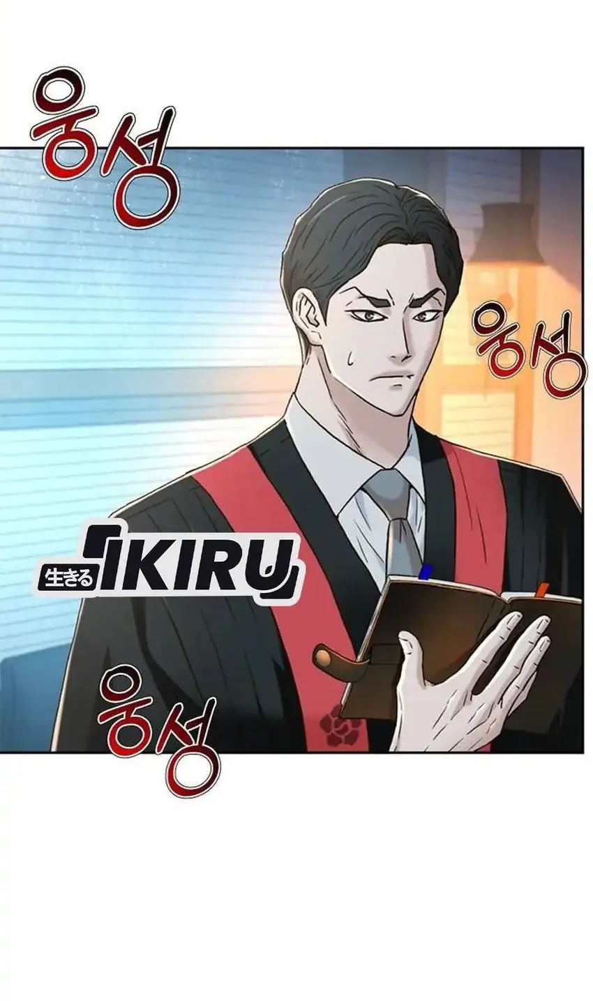 Judge Lee Han Young Chapter 201 Gambar 69