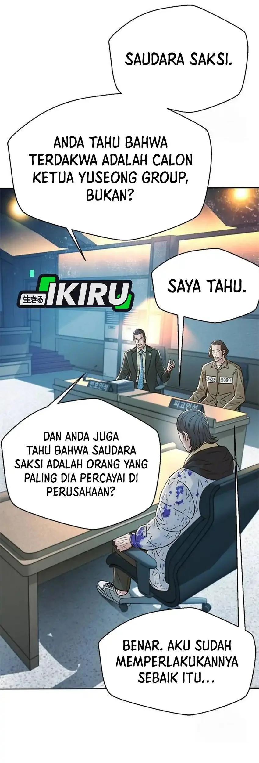 Judge Lee Han Young Chapter 201 Gambar 71