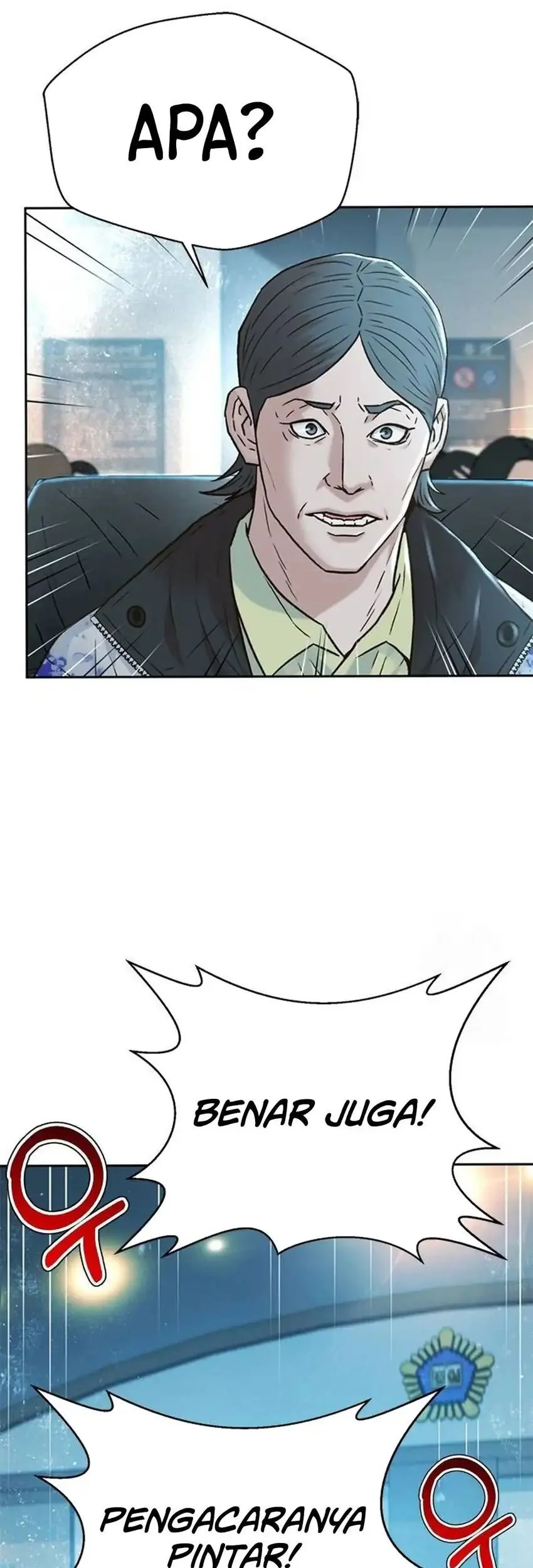 Judge Lee Han Young Chapter 201 Gambar 75