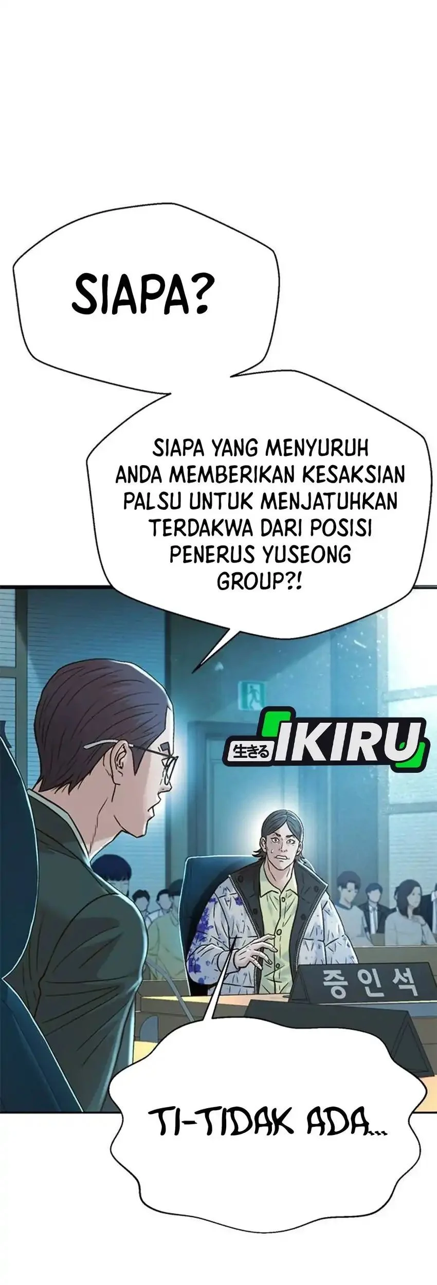 Judge Lee Han Young Chapter 201 Gambar 77