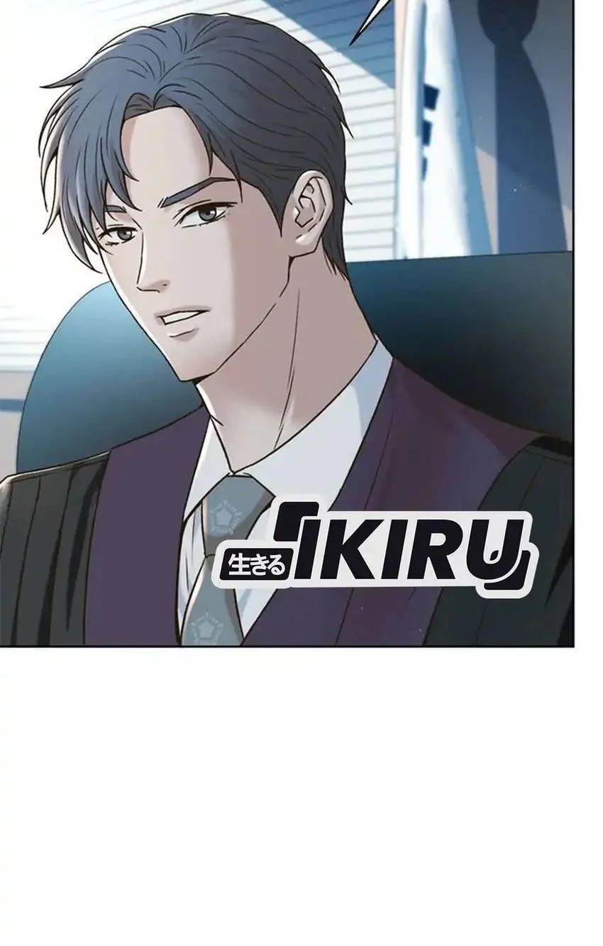 Judge Lee Han Young Chapter 201 Gambar 80