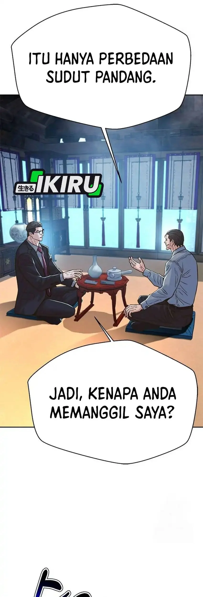 Judge Lee Han Young Chapter 201 Gambar 6