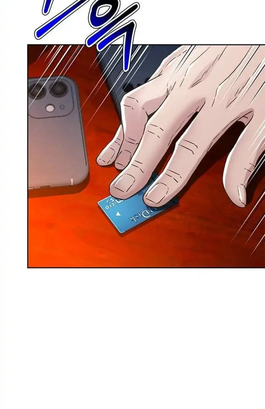 Judge Lee Han Young Chapter 201 Gambar 7