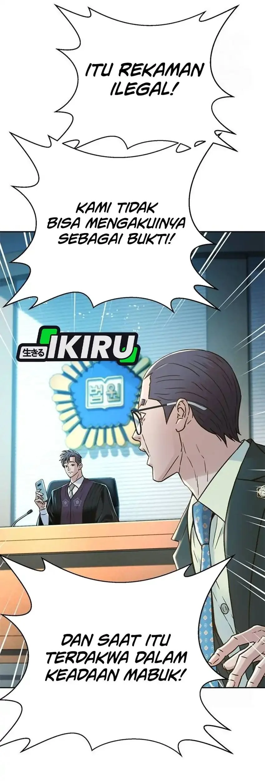 Judge Lee Han Young Chapter 201 Gambar 89