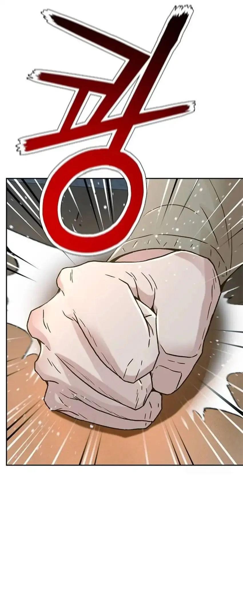 Judge Lee Han Young Chapter 201 Gambar 97