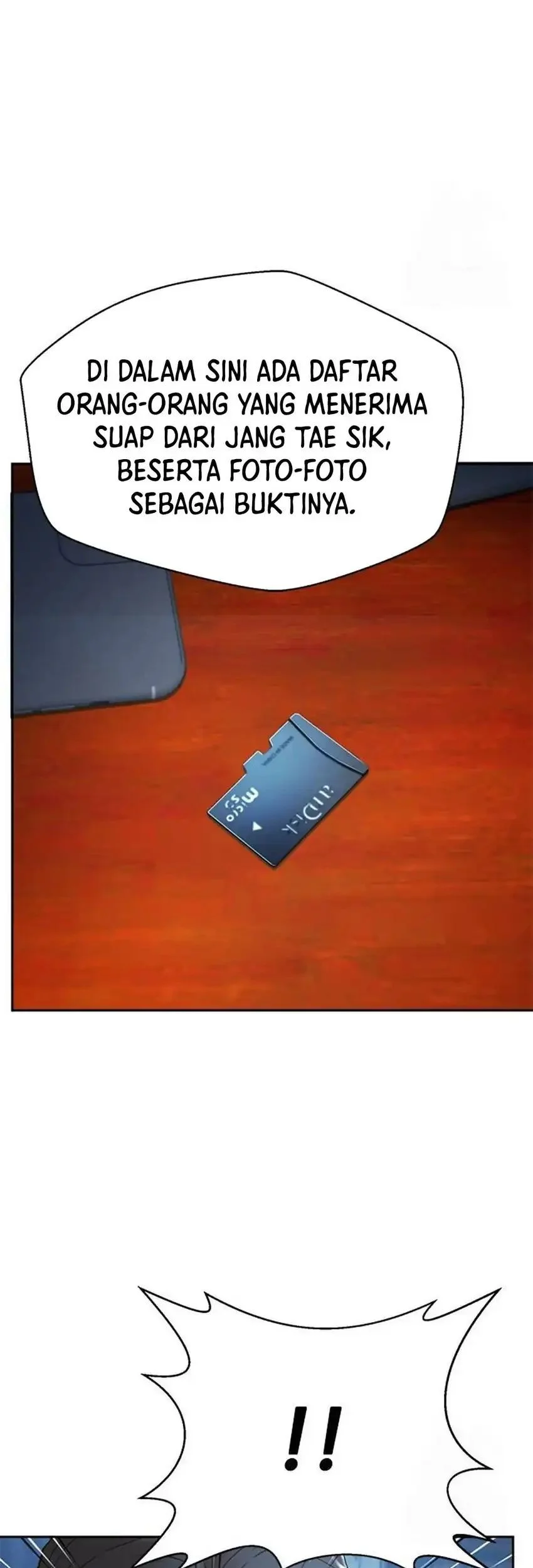 Judge Lee Han Young Chapter 201 Gambar 11