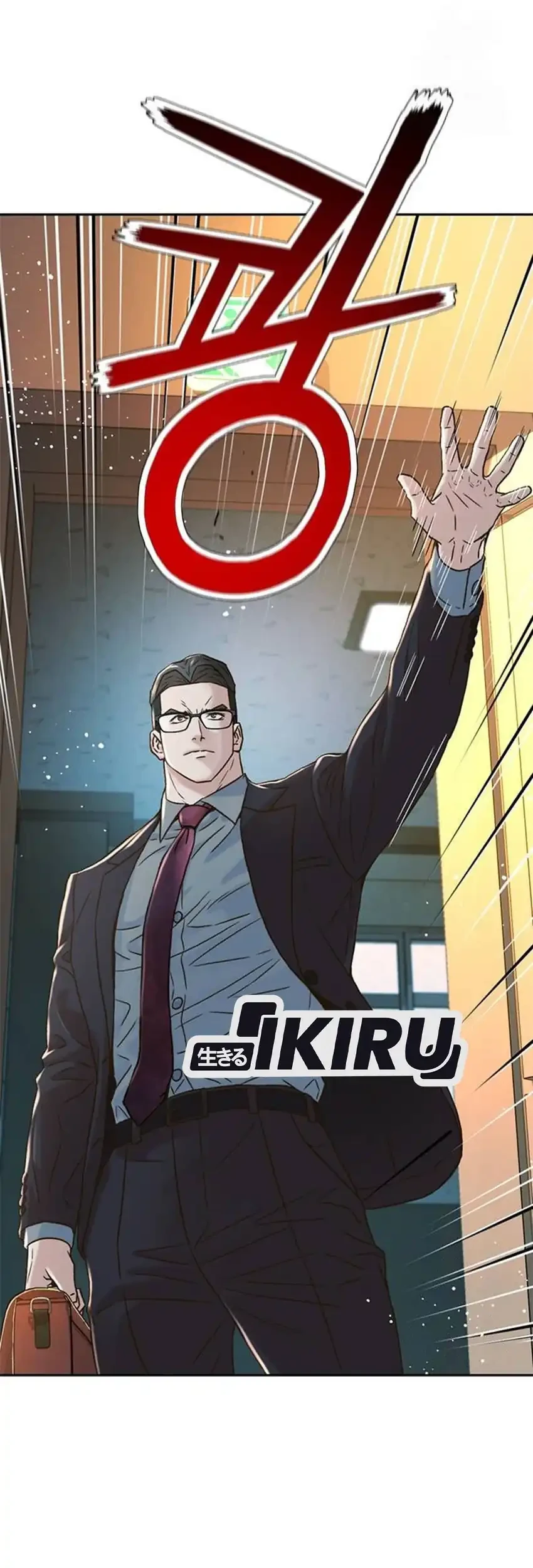 Judge Lee Han Young Chapter 202 Gambar 22