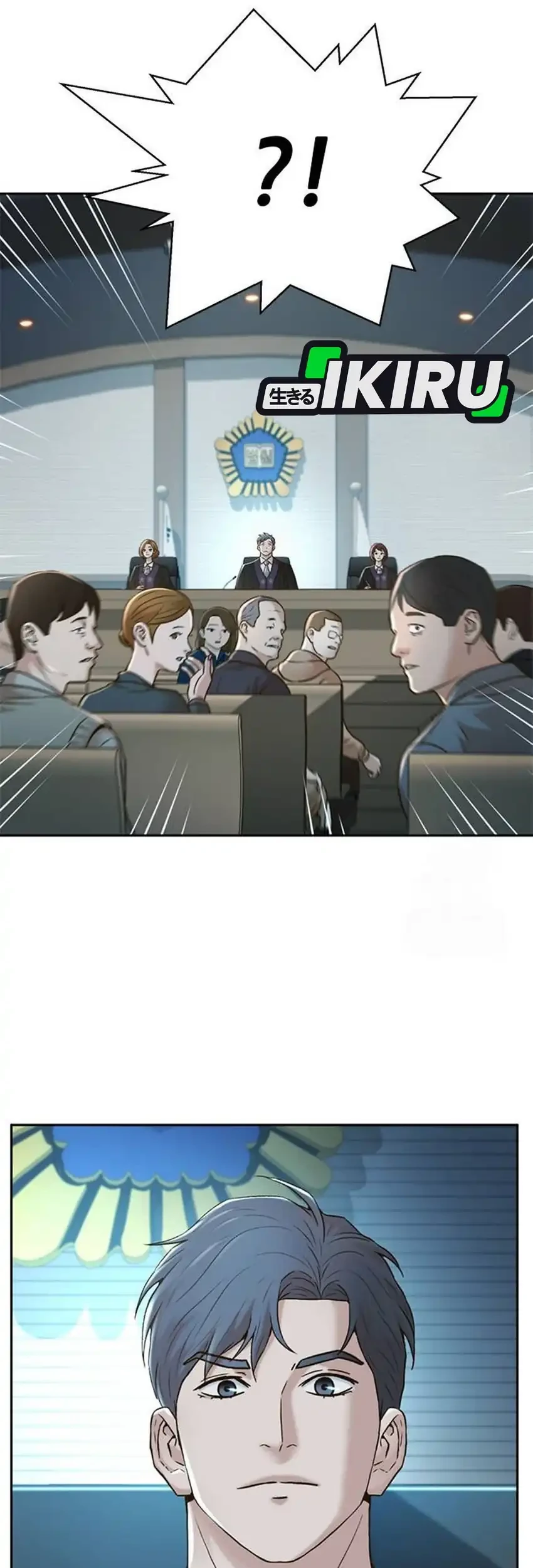 Judge Lee Han Young Chapter 202 Gambar 24