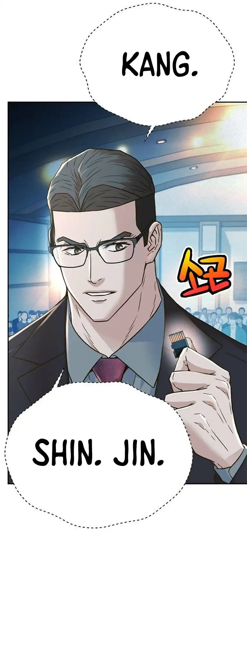 Judge Lee Han Young Chapter 202 Gambar 39