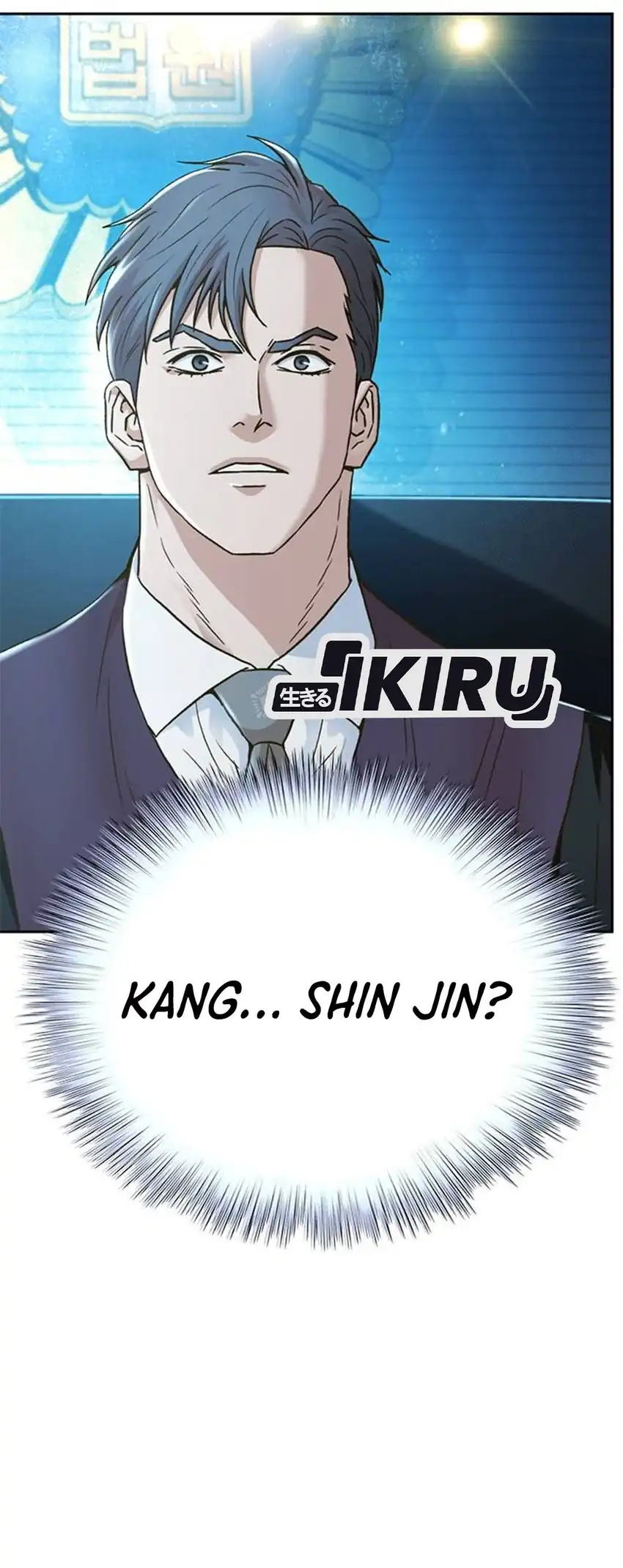 Judge Lee Han Young Chapter 202 Gambar 40