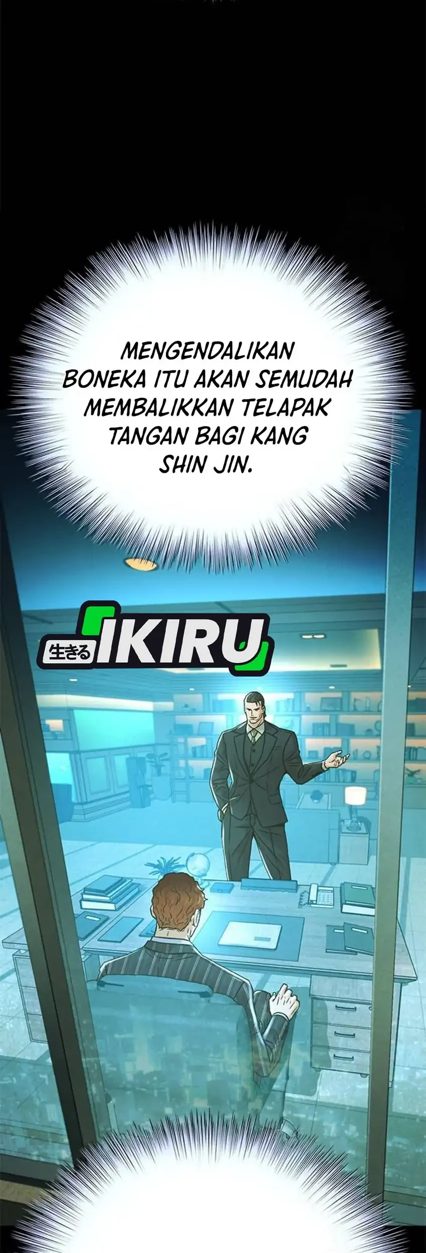 Judge Lee Han Young Chapter 202 Gambar 48