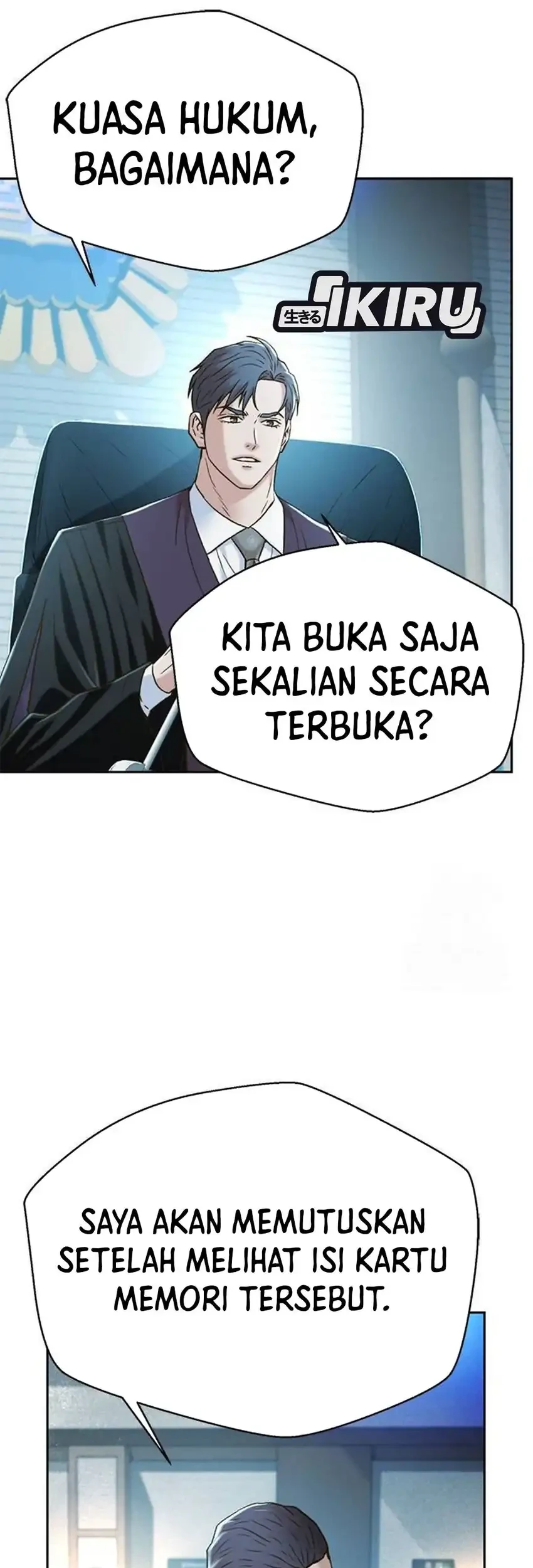 Judge Lee Han Young Chapter 202 Gambar 60