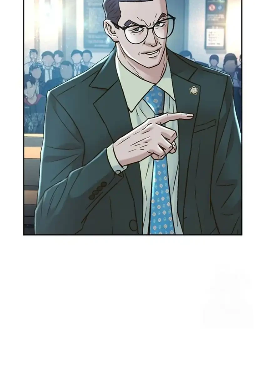 Judge Lee Han Young Chapter 202 Gambar 61