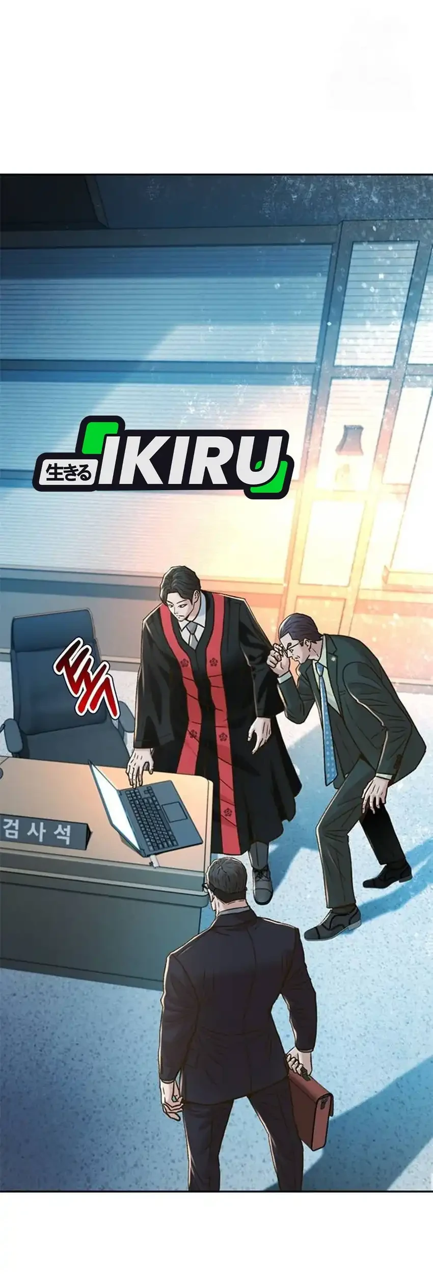 Judge Lee Han Young Chapter 202 Gambar 68