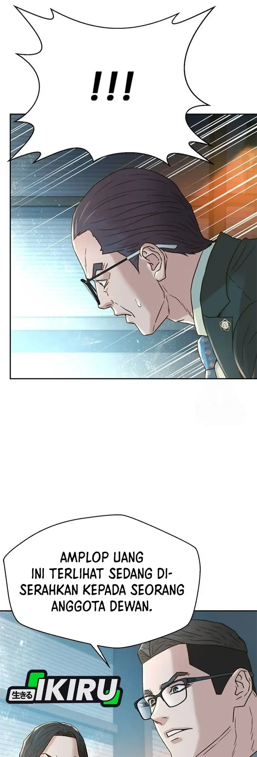 Judge Lee Han Young Chapter 202 Gambar 70