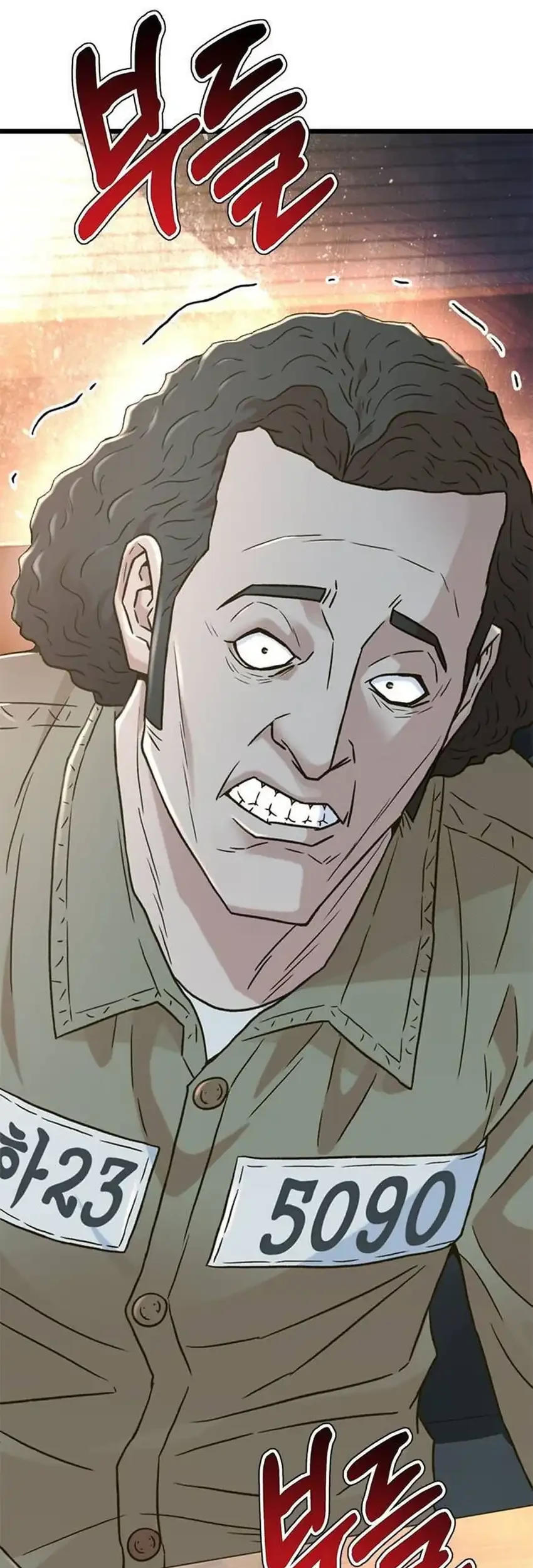 Judge Lee Han Young Chapter 202 Gambar 4