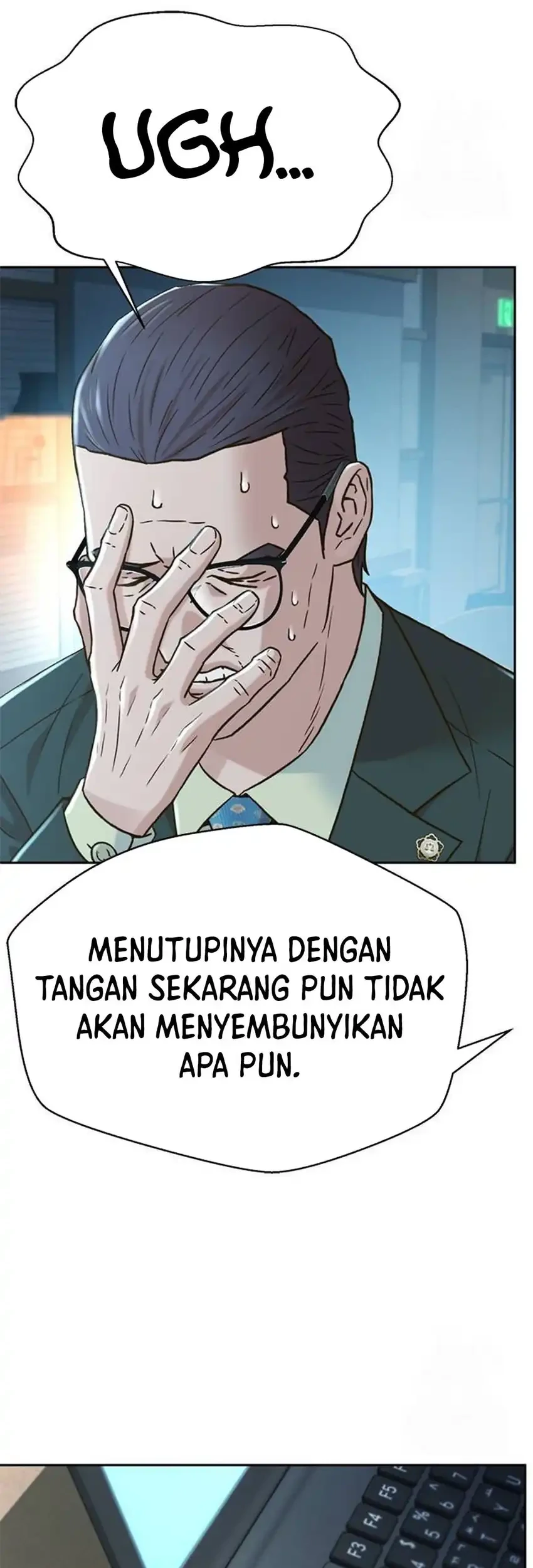 Judge Lee Han Young Chapter 202 Gambar 78