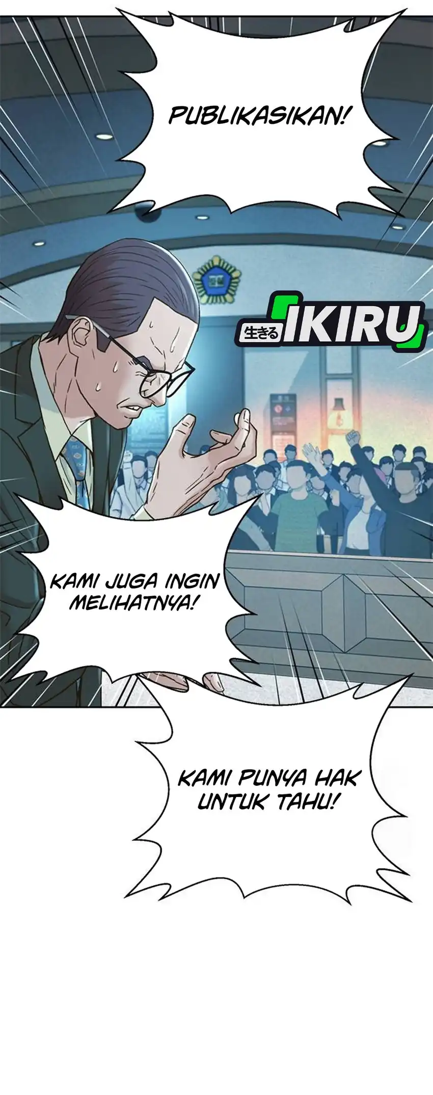 Judge Lee Han Young Chapter 202 Gambar 82