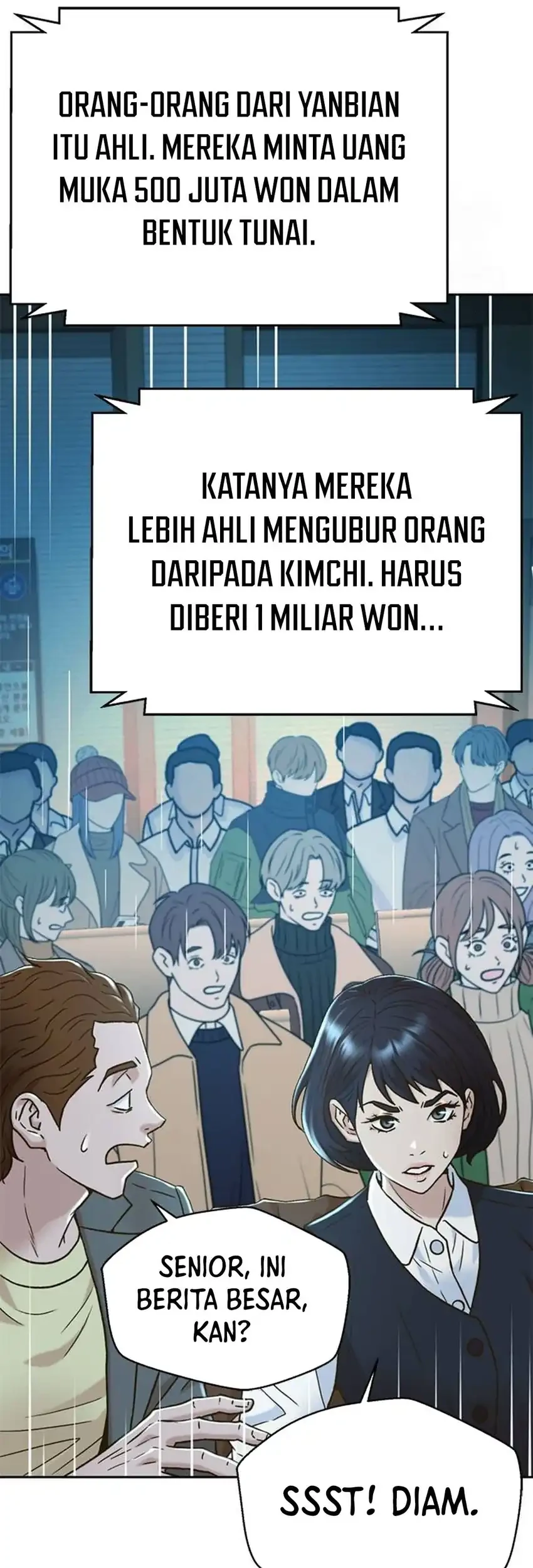 Judge Lee Han Young Chapter 202 Gambar 90