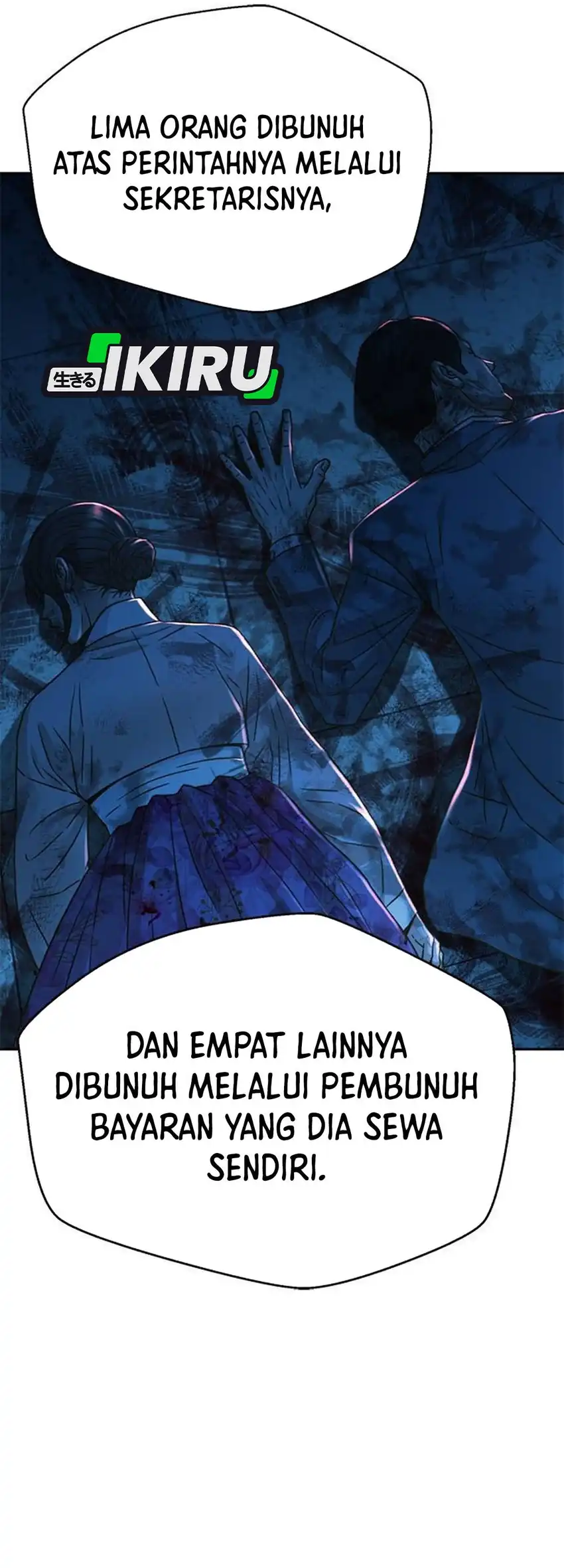 Judge Lee Han Young Chapter 202 Gambar 96