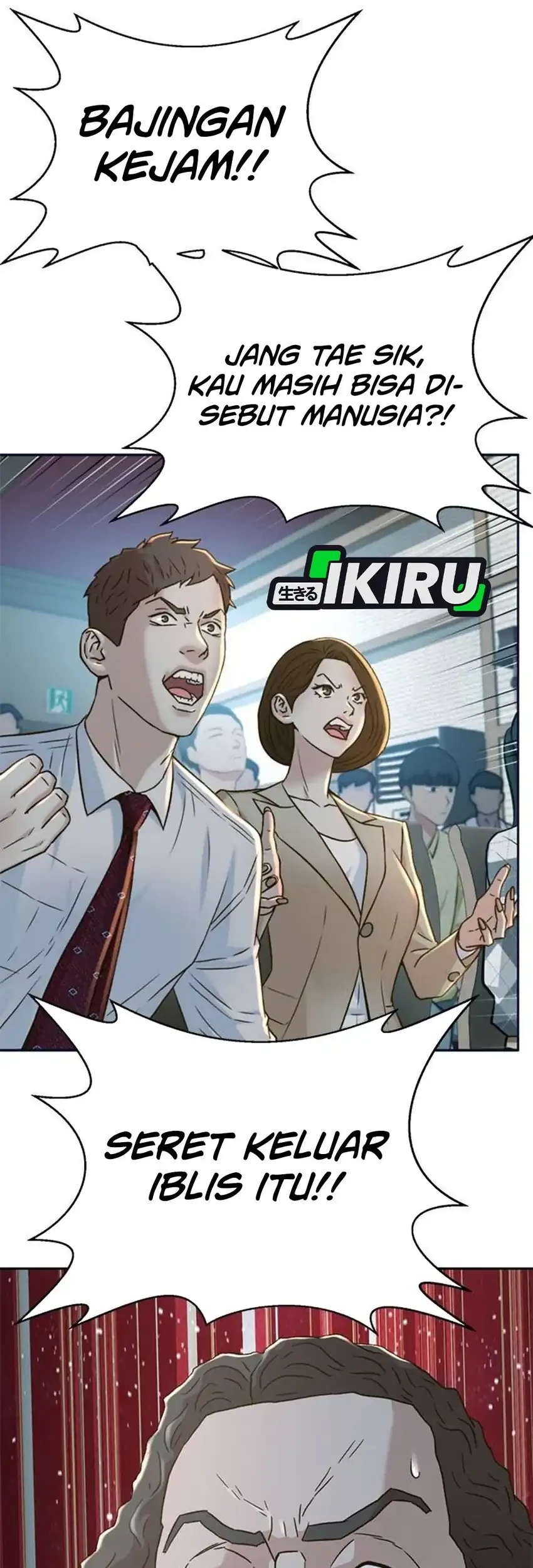 Judge Lee Han Young Chapter 202 Gambar 97