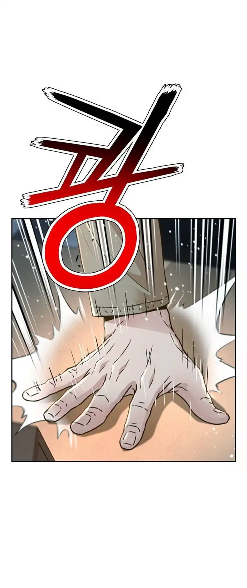 Judge Lee Han Young Chapter 202 Gambar 99